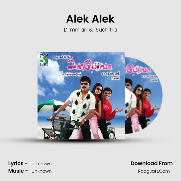 Alek Alek MP3 Song by D.Imman Cover
