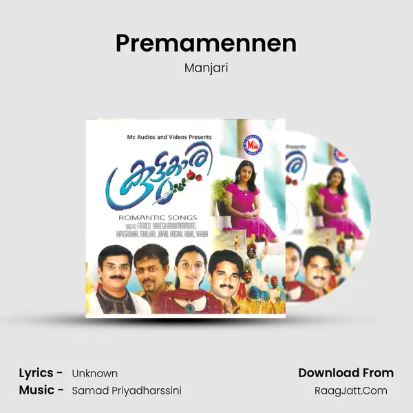 Premamennen MP3 Song by Manjari Cover