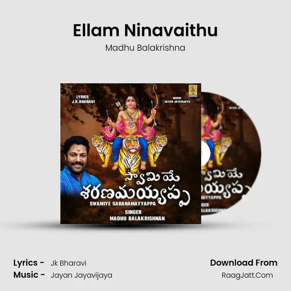 Ellam Ninavaithu MP3 Song by Madhu Balakrishna Cover