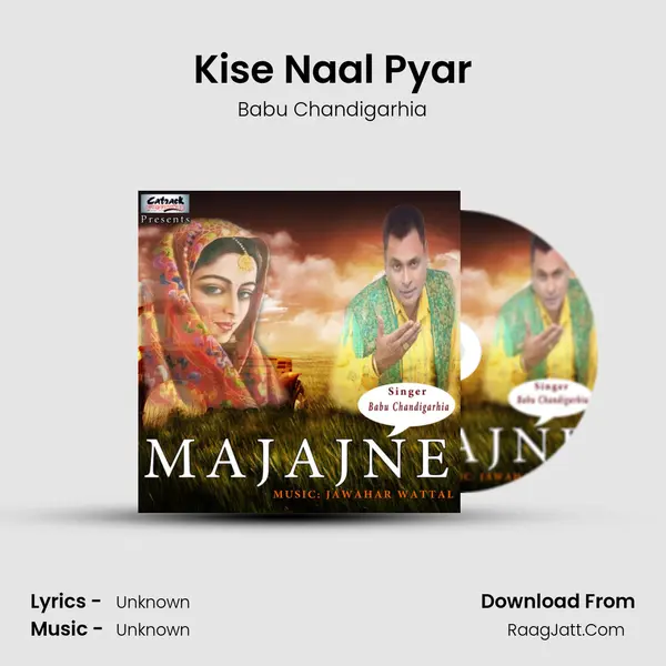 Kise Naal Pyar MP3 Song by Babu Chandigarhia Cover