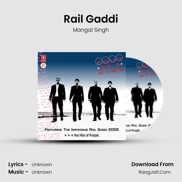 Rail Gaddi MP3 Song by Mangal Singh Cover