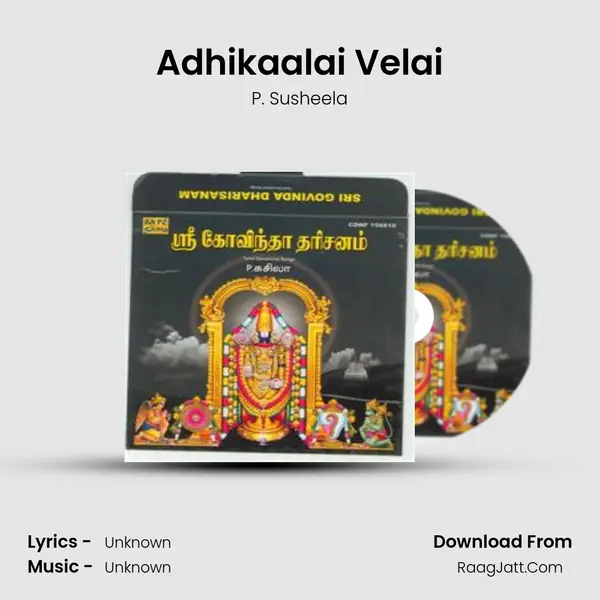Adhikaalai Velai MP3 Song by P. Susheela Cover