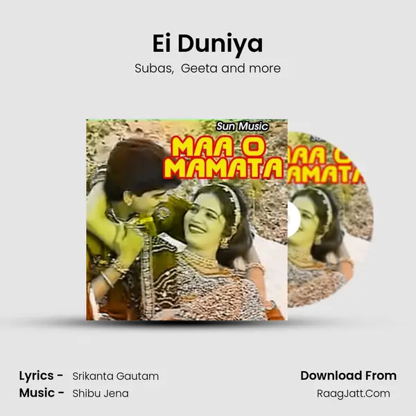 Ei Duniya MP3 Song by Subas Cover