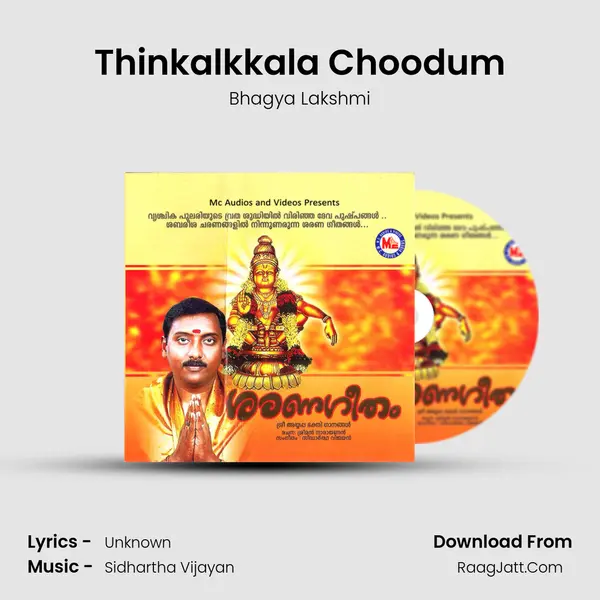 Thinkalkkala Choodum MP3 Song by Bhagya Lakshmi Cover