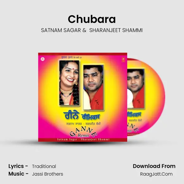 Chubara MP3 Song by SATNAM SAGAR Cover