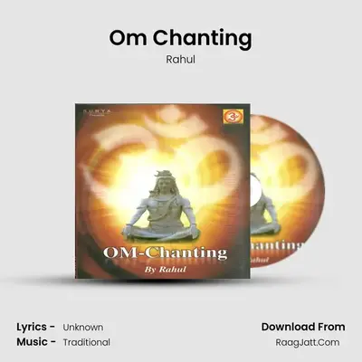 Om - Rahul