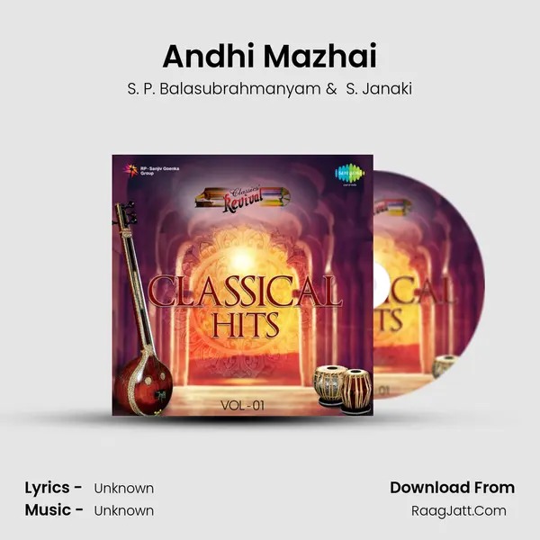 Andhi Mazhai MP3 Song by S. P. Balasubrahmanyam Cover