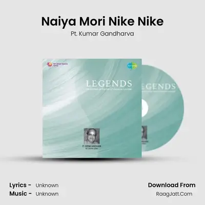 Legends - Pandit Kumar Gandharva Cd 1 - Pt. Kumar Gandharva