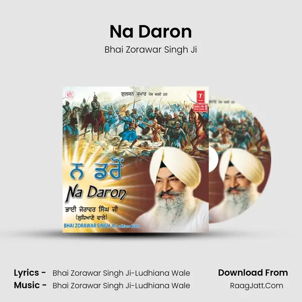 Na Daron Vol.9 - Bhai Zorawar Singh Ji