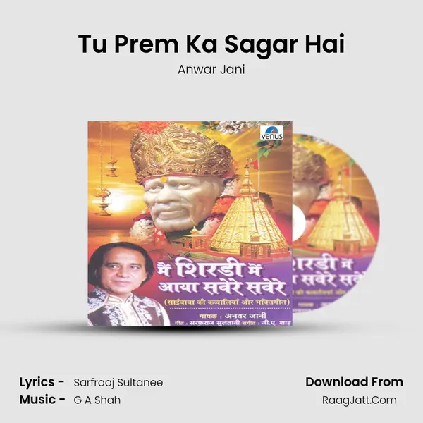 Tu Prem Ka Sagar Hai MP3 Song by Anwar Jani Cover