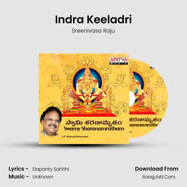Indra Keeladri MP3 Song by Sreenivasa Raju Cover