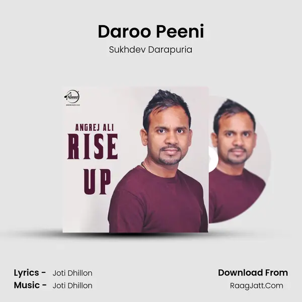 Daroo Peeni MP3 Song by Sukhdev Darapuria Cover
