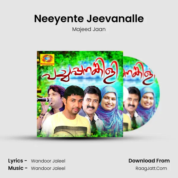 Neeyente Jeevanalle MP3 Song by Majeed Jaan Cover