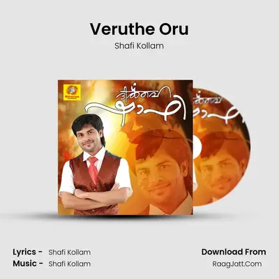 Veruthe Oru MP3 Song by Shafi Kollam Cover