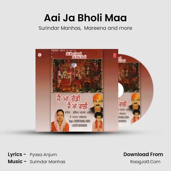 Aai Ja Bholi Maa MP3 Song by Surindar Manhas Cover