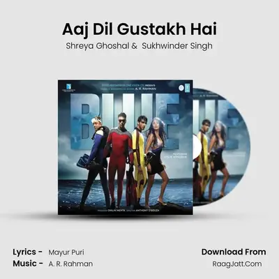 Aaj Dil Gustakh Hai MP3 Song by Shreya Ghoshal Cover