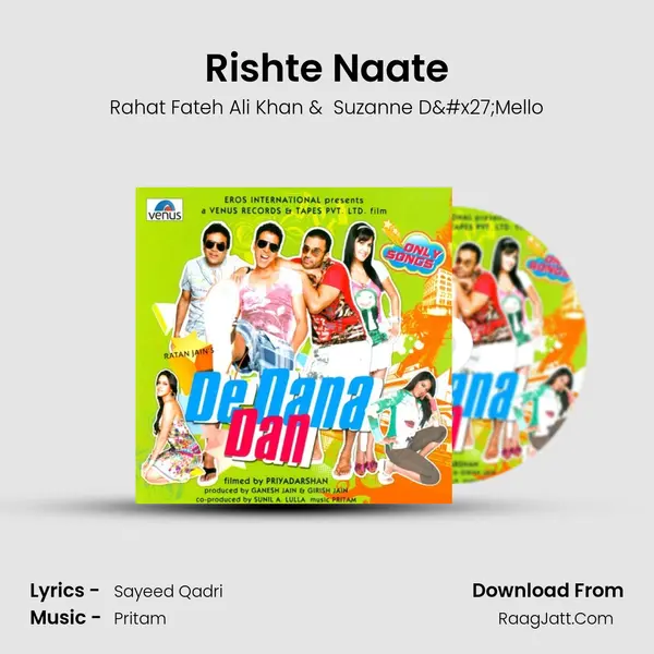 Rishte Naate MP3 Song by Rahat Fateh Ali Khan Cover