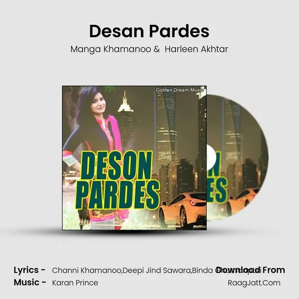 Desan Pardes mp3 song