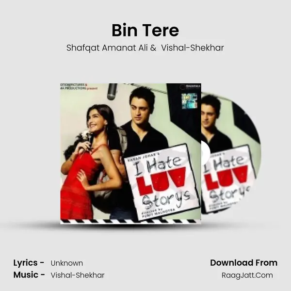 Bin Tere MP3 Song by Shafqat Amanat Ali Cover