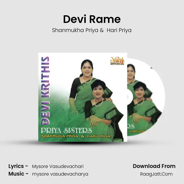 Devi Rame MP3 Song by Shanmukha Priya Cover