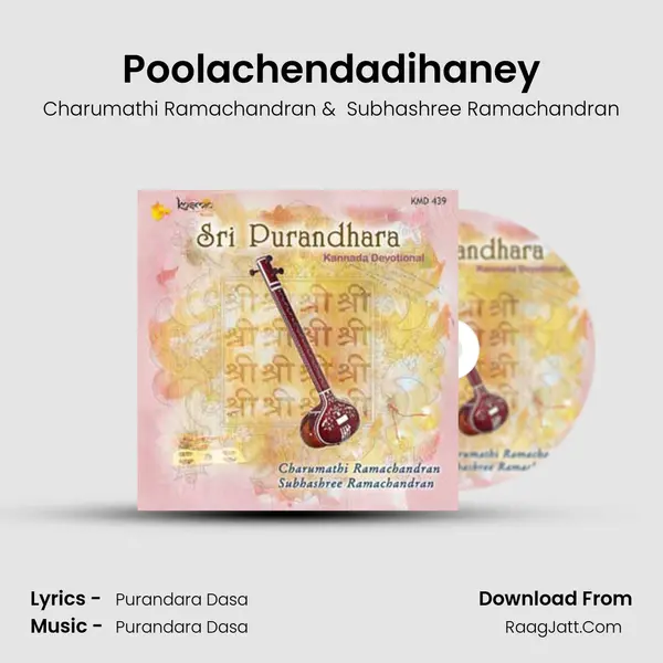 Poolachendadihaney MP3 Song by Charumathi Ramachandran Cover