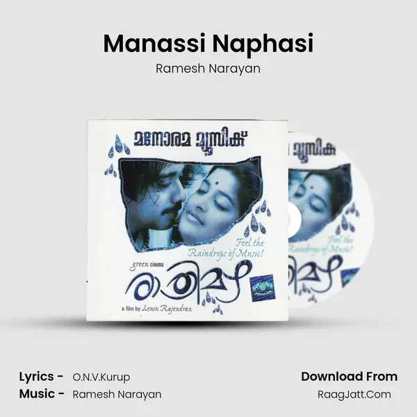 Manassi Naphasi Cover