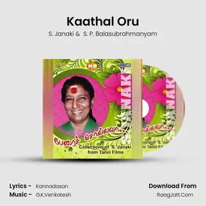 Kaathal Oru Cover