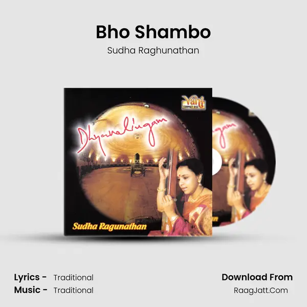Bho Shambo MP3 Song by Sudha Raghunathan Cover