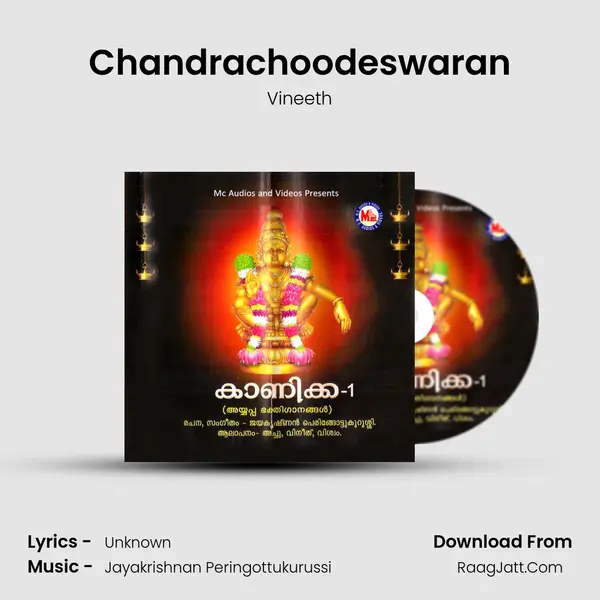 Chandrachoodeswaran MP3 Song by Vineeth Cover