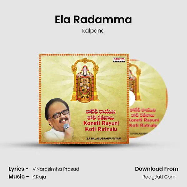 Ela Radamma MP3 Song by Kalpana Cover
