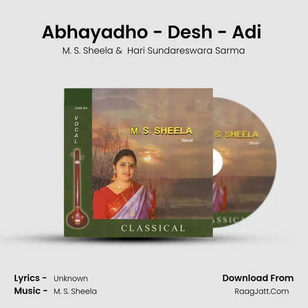 Abhayadho - Desh - Adi (Live) MP3 Song by M. S. Sheela Cover