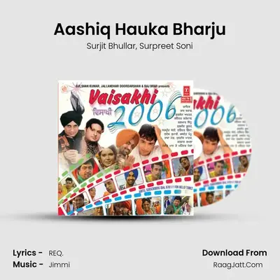 Aashiq Hauka Bharju MP3 Song by Surjit Bhullar Cover