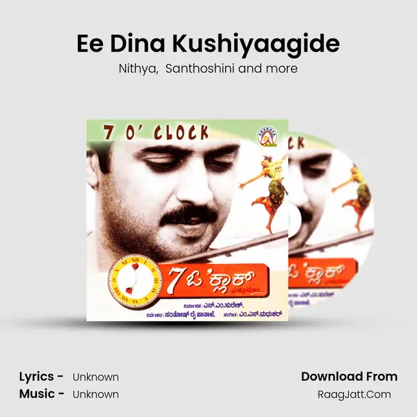 Ee Dina Kushiyaagide MP3 Song by Nithya Cover