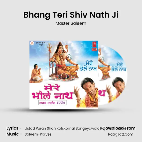 Bhang Teri Shiv Nath Ji MP3 Song by Master Saleem Cover