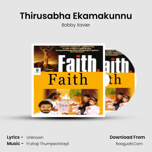 Thirusabha Ekamakunnu MP3 Song by Bobby Xavier Cover