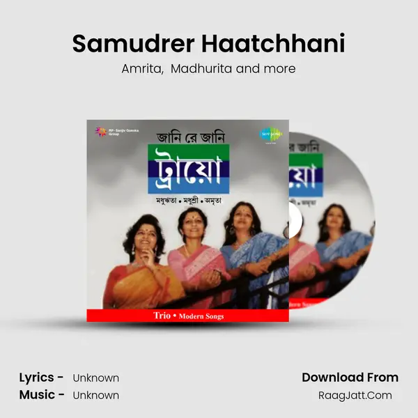 Samudrer Haatchhani MP3 Song by Amrita Cover