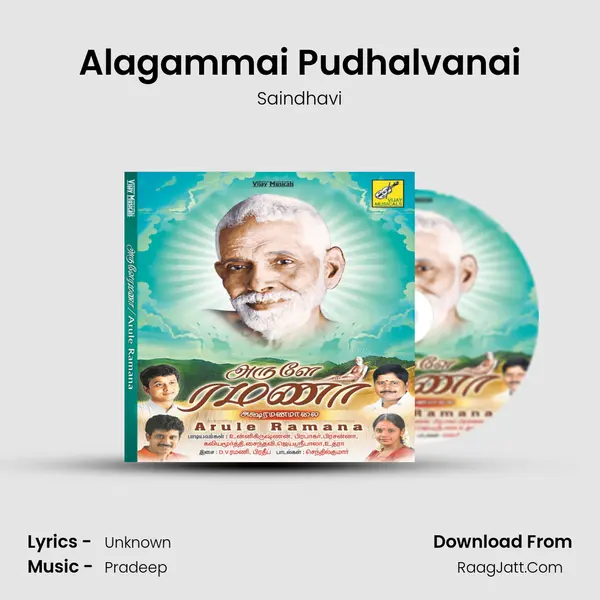 Alagammai Pudhalvanai MP3 Song by Saindhavi Cover