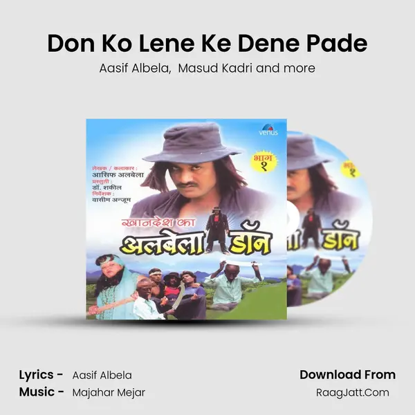 Don Ko Lene Ke Dene Pade mp3 song