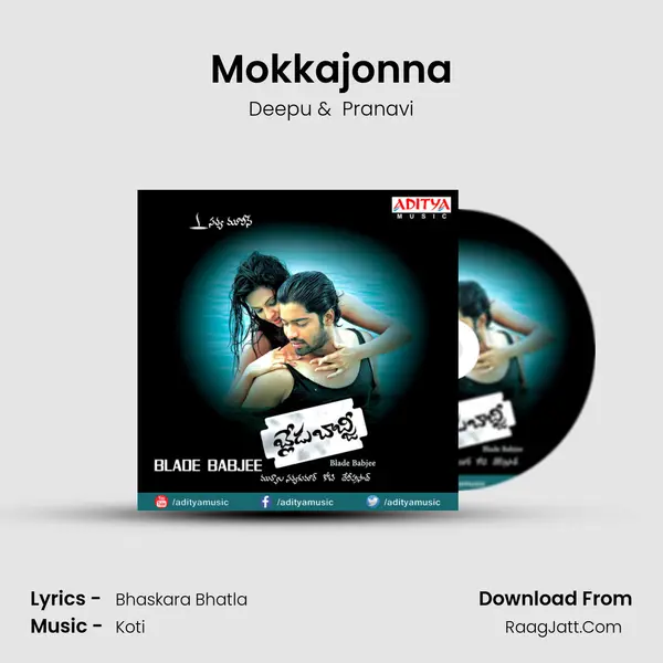 Mokkajonna MP3 Song by Deepu Cover