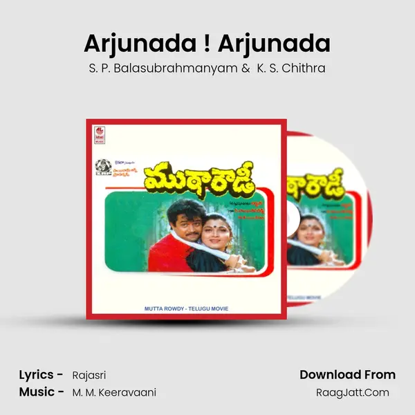 Arjunada ! Arjunada MP3 Song by S. P. Balasubrahmanyam Cover