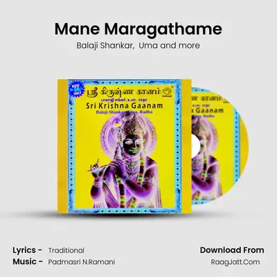 Mane Maragathame MP3 Song by Balaji Shankar Cover