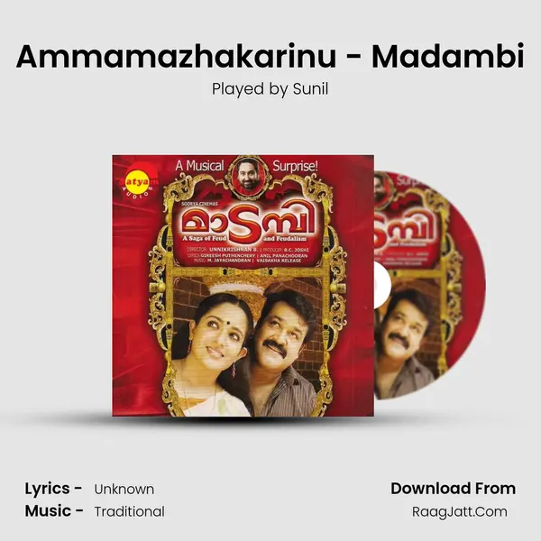 Ammamazhakarinu - Madambi mp3 song