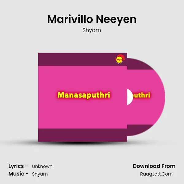 Marivillo Neeyen MP3 Song by Shyam Cover