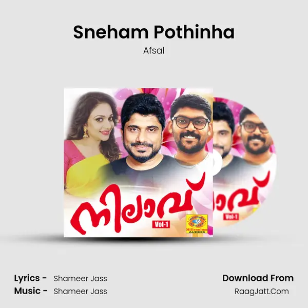 Sneham Pothinha MP3 Song by Afsal Cover