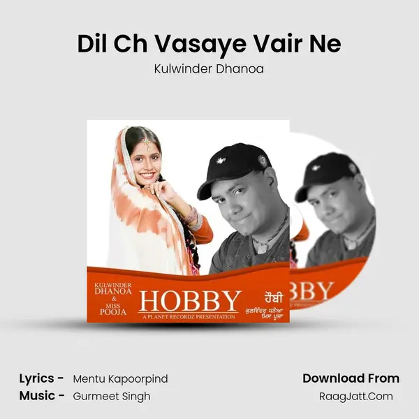 Dil Ch Vasaye Vair Ne mp3 song