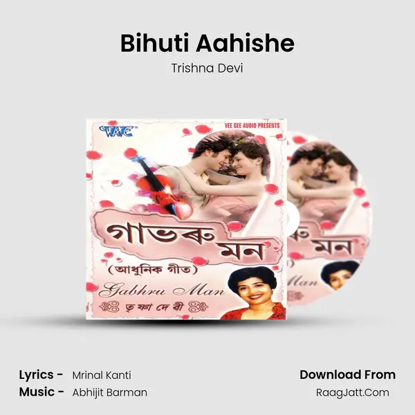 Bihuti Aahishe MP3 Song by Trishna Devi Cover