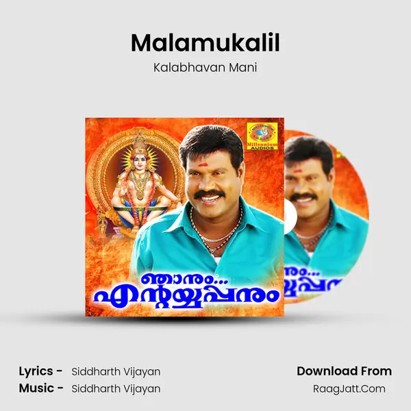 Malamukalil MP3 Song by Kalabhavan Mani Cover