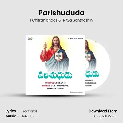 Parishududa MP3 Song by J Chitranjandas Cover