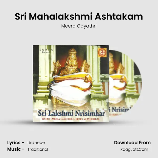 Sri Mahalakshmi Ashtakam MP3 Song by Meera Gayathri Cover