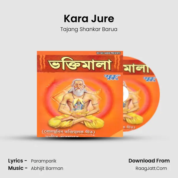 Kara Jure MP3 Song by Tajang Shankar Barua Cover